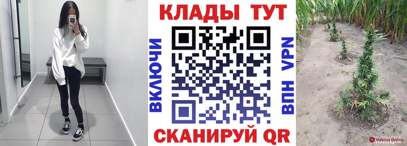 Сколько стоит Долинск КОКАИН Каннабис МЕФ ГАШИШ