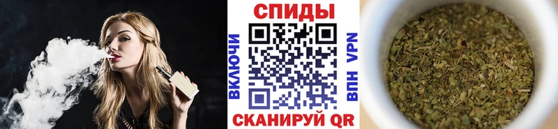 Бутират вода ссылка на мегу ССЫЛКА Долинск купить наркотик