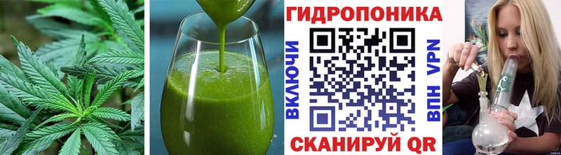 цены наркотик  Долинск  Cannafood конопля 