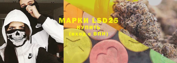ешки Алексеевка