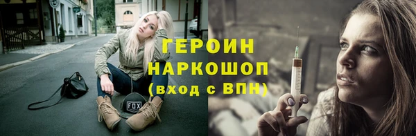 ГАЛЛЮЦИНОГЕННЫЕ ГРИБЫ Аркадак