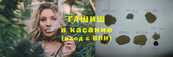 марки nbome Алексин