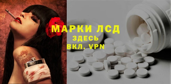 ешки Алексеевка