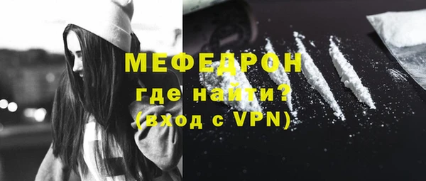 марки lsd Арсеньев