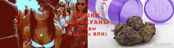 амфетамин Алзамай