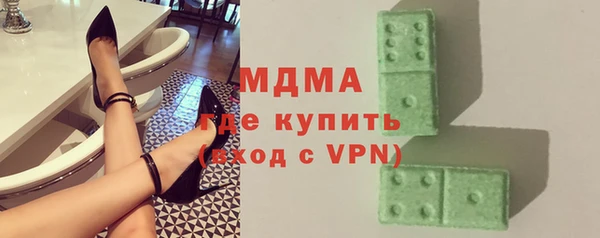 амфетамин Алзамай