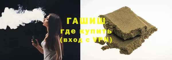 ГАЛЛЮЦИНОГЕННЫЕ ГРИБЫ Аркадак