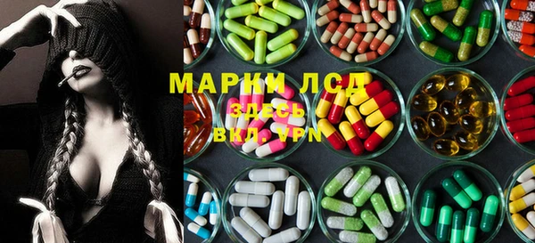 ешки Алексеевка