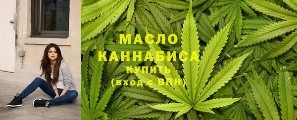 ГАЛЛЮЦИНОГЕННЫЕ ГРИБЫ Аркадак
