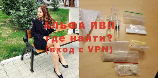 ешки Алексеевка