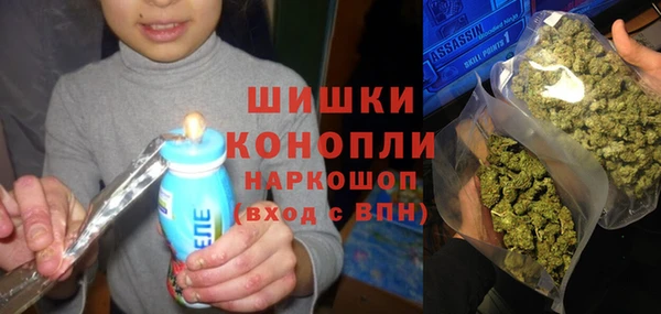 марки nbome Алексин