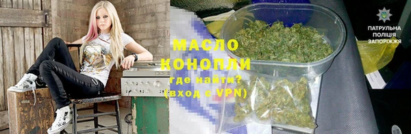 амфетамин Алзамай