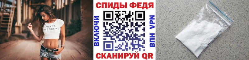 купить наркотик  Долинск  MEGA tor  МЕТАМФЕТАМИН витя 