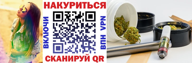 Конопля Ganja Долинск