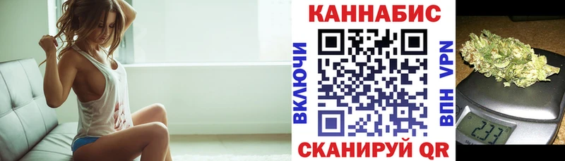 OMG онион  Долинск  Конопля план 
